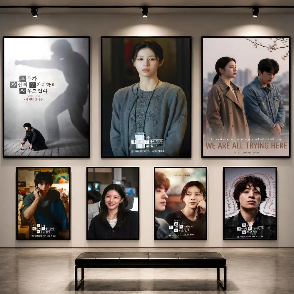 Seri “Kita Semua Sedang Berusa - Lifestyle Of Korean ulasan dan harga